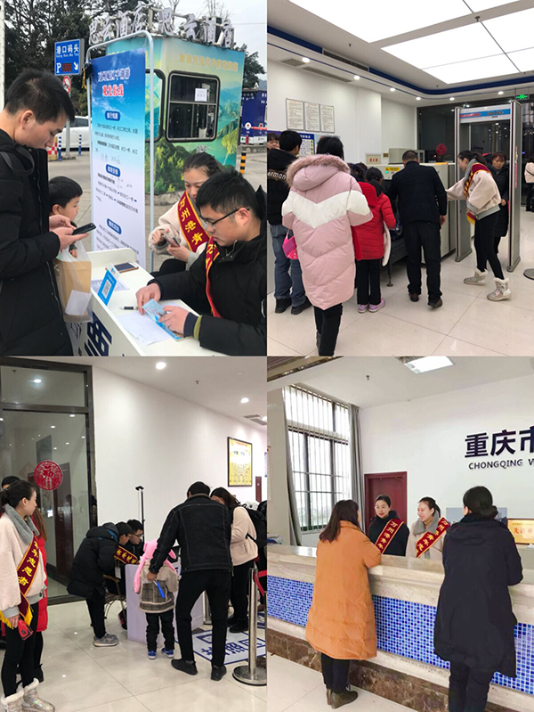 TIM图片20190212113056.jpg