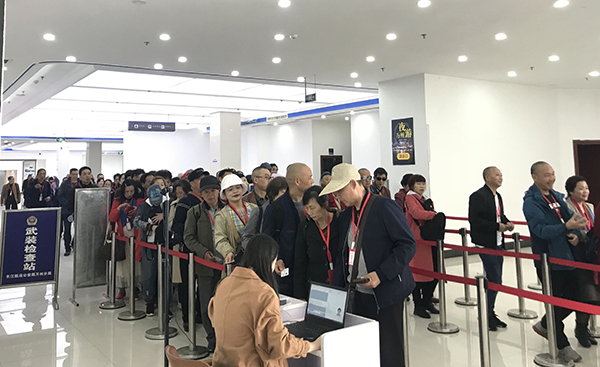 TIM图片20190408141429.jpg