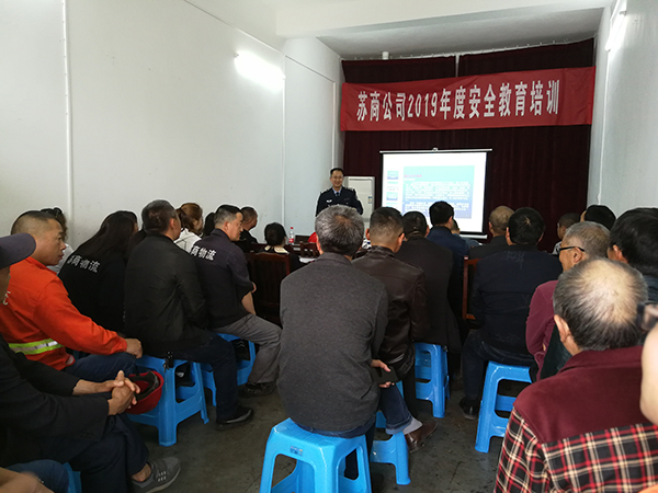 微信图片_20190417124340.jpg