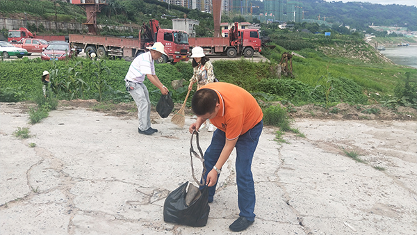 IMG20190619150026_wps图片.jpg