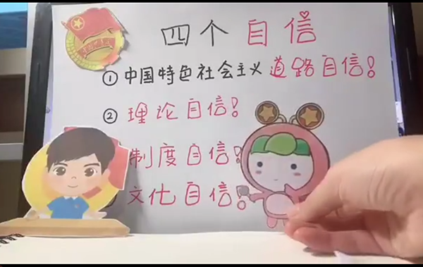 TIM图片20200424153514.png