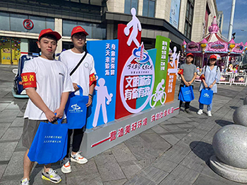 微信图片_20210926090958.jpg