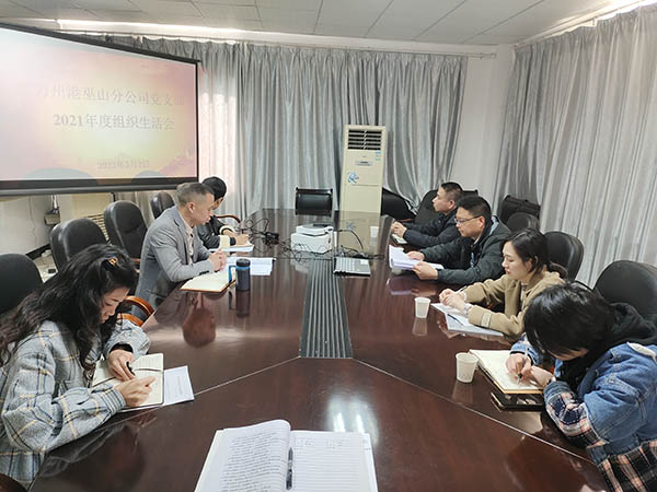 微信图片_20220303165728.jpg