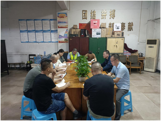 QQ图片20230802151725.png