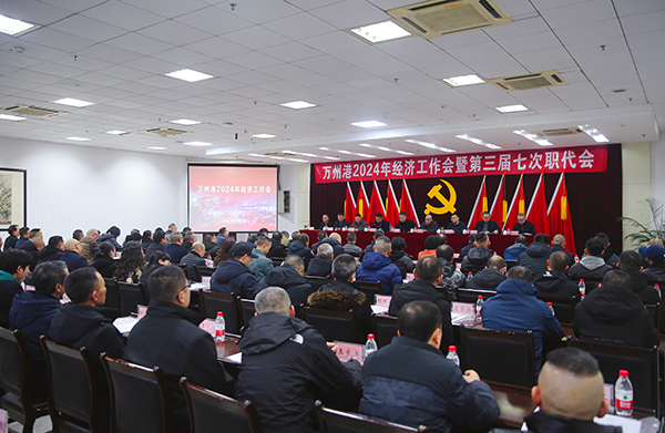 微信图片_20240208190337.jpg