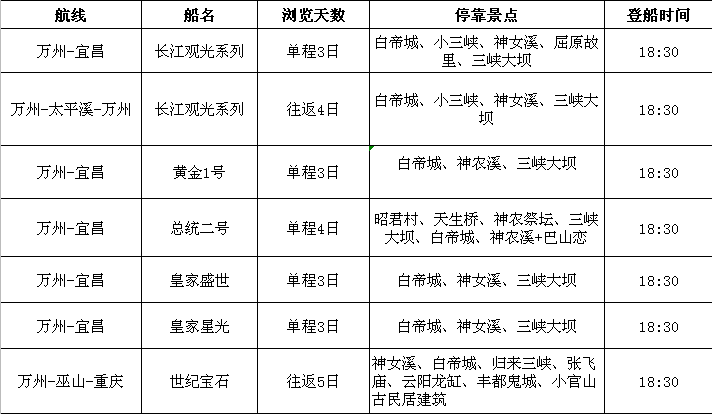 ？？？？？？勘.png