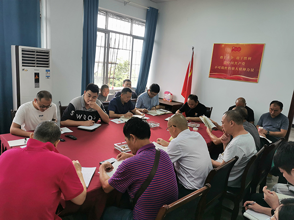 QQ图片20210919085055.jpg