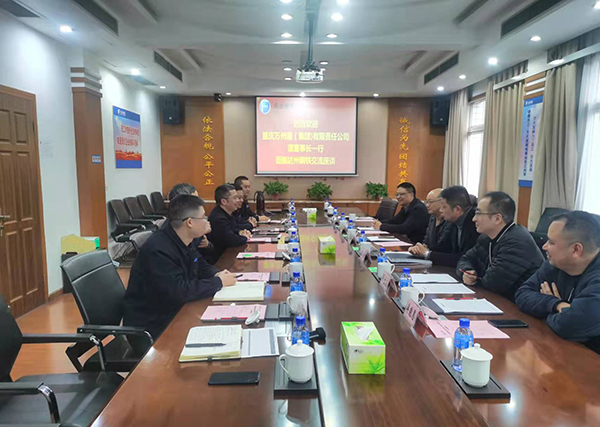 QQ图片20211230141611.jpg