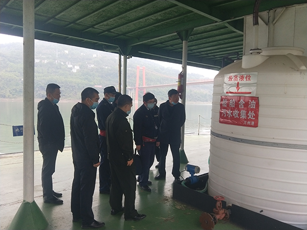 忠县职能部门联合检查忠县分公司港口污染防治工作2.jpg
