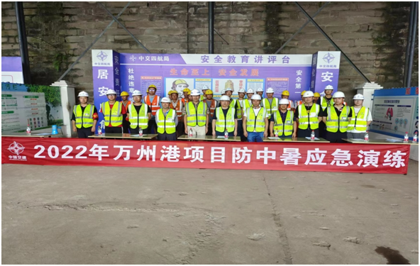 QQ图片20220823094046.png