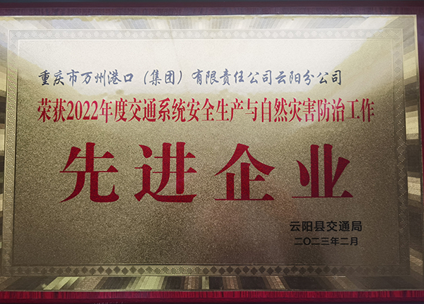 QQ图片20230302154418.jpg